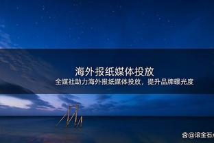 总奖金78.5万镑+首位167奖50万刀！沙特大师赛：丁俊晖vs外卡选手