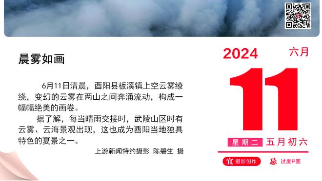 得力干将！杰伦-威廉姆斯13中9砍下21分7篮板10助攻&正负值+22