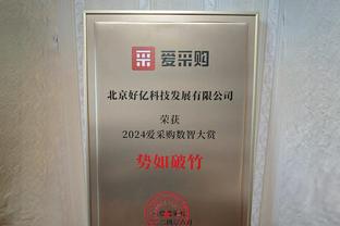 联盟唯一单月胜场10+！勇士2月豪取11胜 持平12月+1月总数