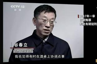 ?洛瑞打趣马克西准三双：那个傻子 是我就拼命抢最后那个板