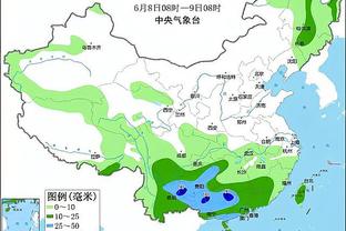 雷电竞raybetapp截图4