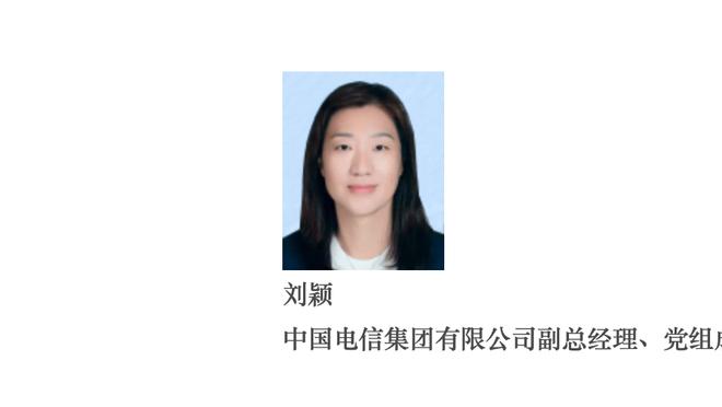 不满判罚？梅西赛后找到裁判聊了两句