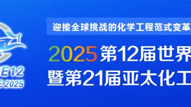 KAIYUN体育官方网站下载