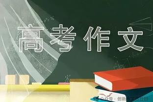 ?333333！洛瑞昨日投丢3球 拿下3分3板3助3断&出现3次犯规