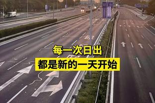 稳定输出！詹姆斯两分17投12中 拿下26分4板7助1断1帽