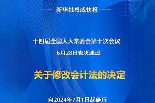 纳斯谈输球：我不想找借口&无奈伤病太多 球员上场已经精疲力竭了