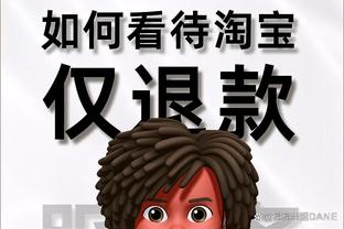 必威官方网站手机登陆页面截图3