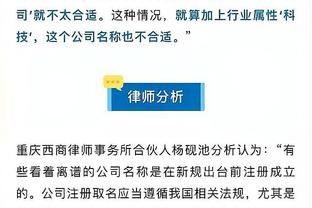 必威体育官网网址截图3